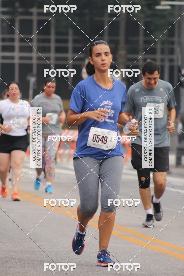 Buy your photos of the eventCircuito Caixa da Cidadania - Vale do Anhangabau on Fotop