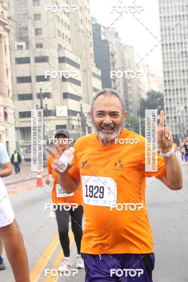 Buy your photos of the eventCircuito Caixa da Cidadania - Vale do Anhangabau on Fotop