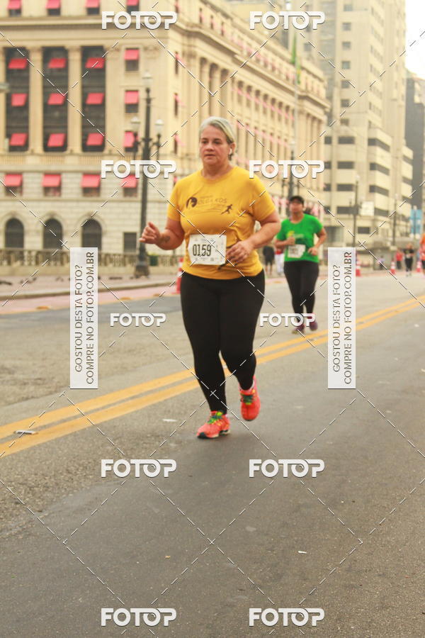 Buy your photos of the eventCircuito Caixa da Cidadania - Vale do Anhangabau on Fotop