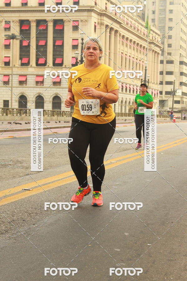 Buy your photos of the eventCircuito Caixa da Cidadania - Vale do Anhangabau on Fotop