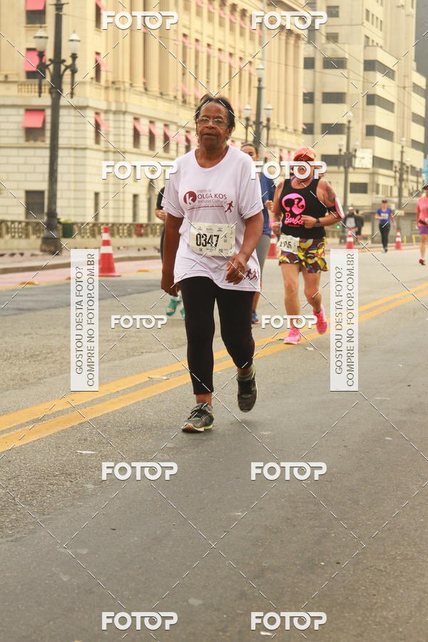 Buy your photos of the eventCircuito Caixa da Cidadania - Vale do Anhangabau on Fotop