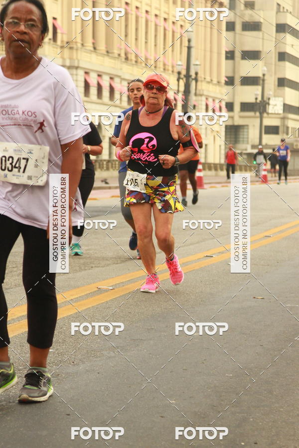 Buy your photos of the eventCircuito Caixa da Cidadania - Vale do Anhangabau on Fotop