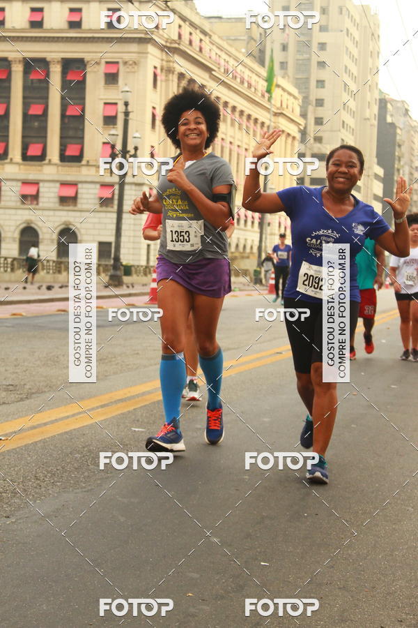 Buy your photos of the eventCircuito Caixa da Cidadania - Vale do Anhangabau on Fotop