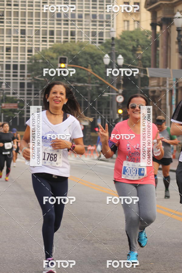 Buy your photos of the eventCircuito Caixa da Cidadania - Vale do Anhangabau on Fotop