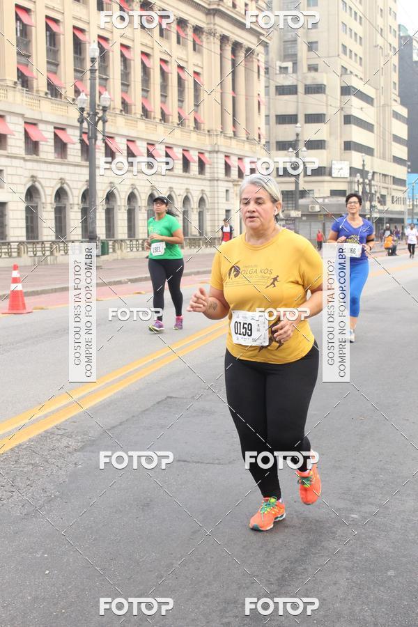 Buy your photos of the eventCircuito Caixa da Cidadania - Vale do Anhangabau on Fotop