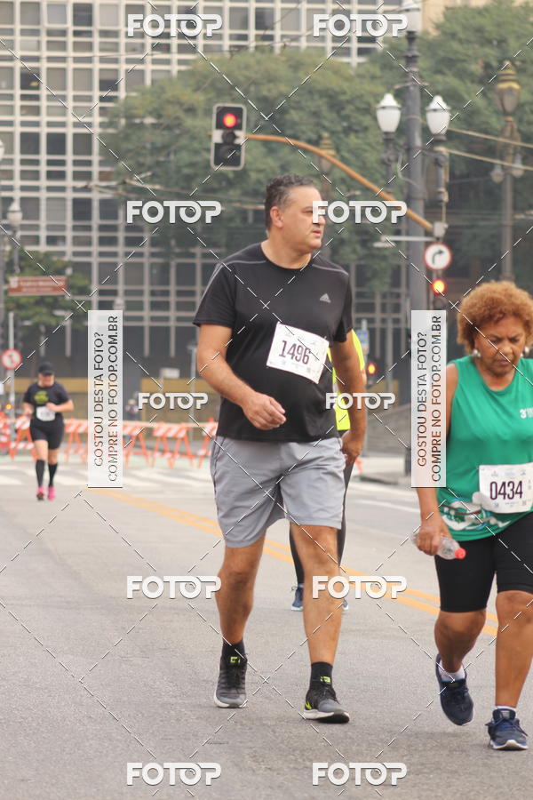 Buy your photos of the eventCircuito Caixa da Cidadania - Vale do Anhangabau on Fotop