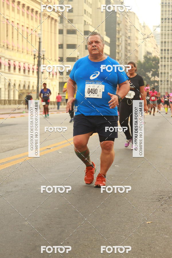 Buy your photos of the eventCircuito Caixa da Cidadania - Vale do Anhangabau on Fotop