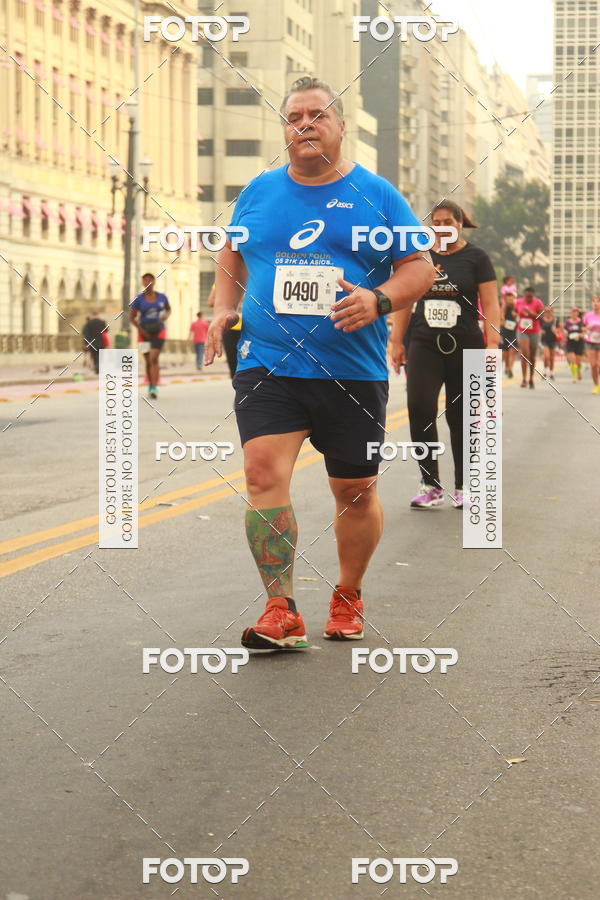 Buy your photos of the eventCircuito Caixa da Cidadania - Vale do Anhangabau on Fotop