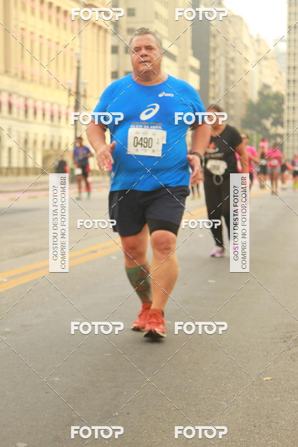 Buy your photos of the eventCircuito Caixa da Cidadania - Vale do Anhangabau on Fotop