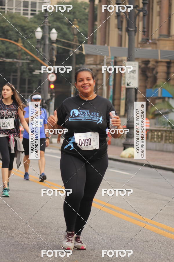 Buy your photos of the eventCircuito Caixa da Cidadania - Vale do Anhangabau on Fotop