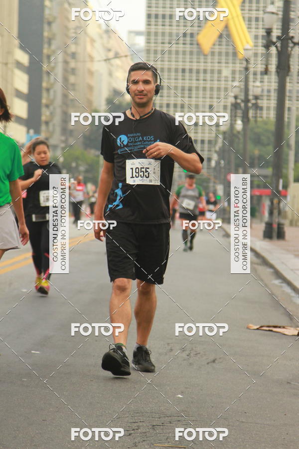 Acquista le foto dell'eventoCircuito Caixa da Cidadania - Vale do Anhangabau in Fotop