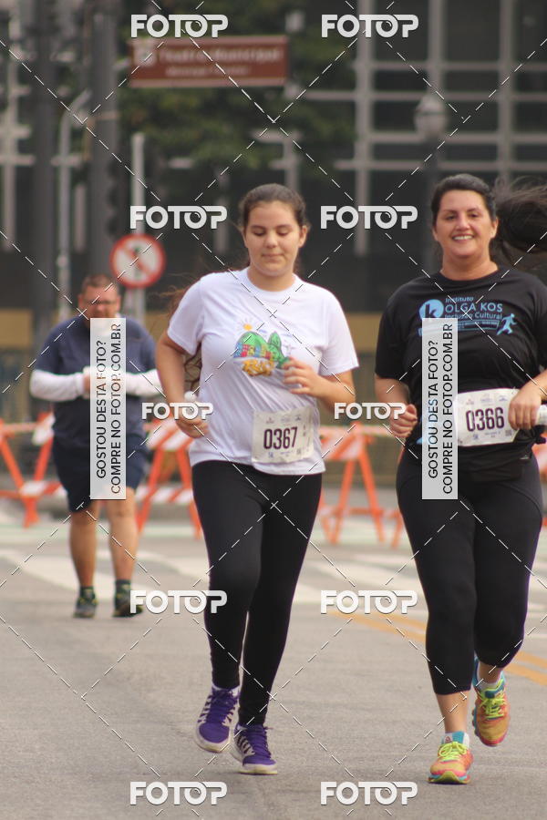 Buy your photos of the eventCircuito Caixa da Cidadania - Vale do Anhangabau on Fotop