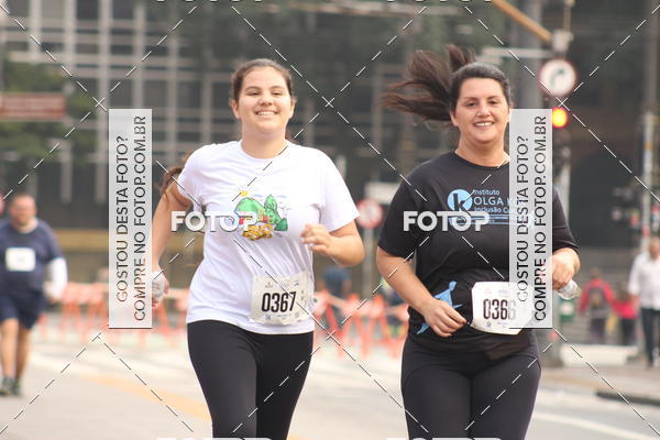 Buy your photos of the eventCircuito Caixa da Cidadania - Vale do Anhangabau on Fotop