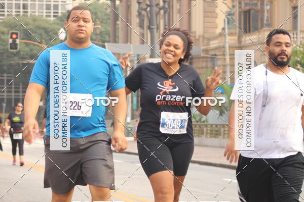 Buy your photos of the eventCircuito Caixa da Cidadania - Vale do Anhangabau on Fotop