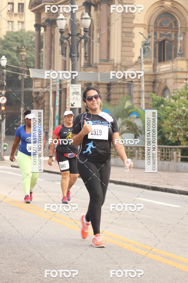 Buy your photos of the eventCircuito Caixa da Cidadania - Vale do Anhangabau on Fotop