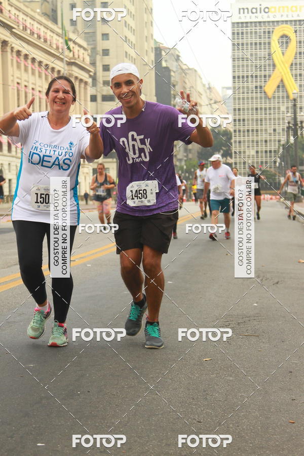 Compre as suas fotos do eventoCircuito Caixa da Cidadania - Vale do Anhangabau no Fotop