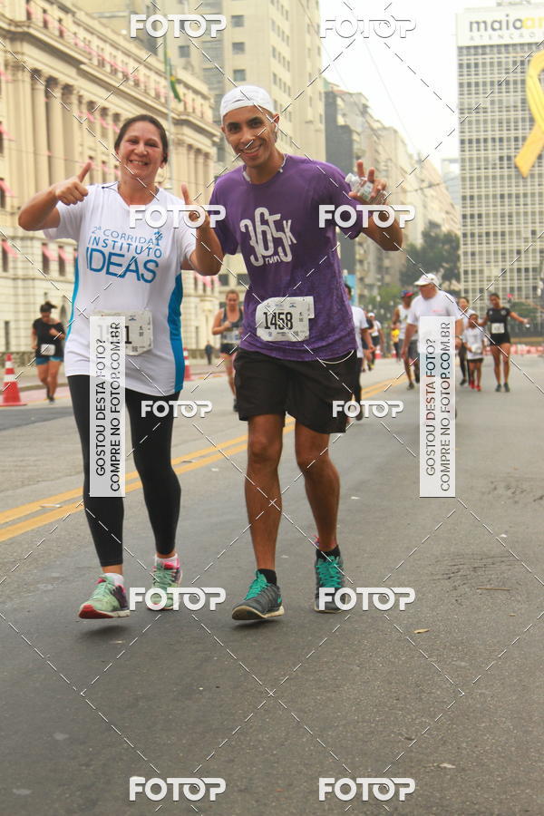 Compre as suas fotos do eventoCircuito Caixa da Cidadania - Vale do Anhangabau no Fotop