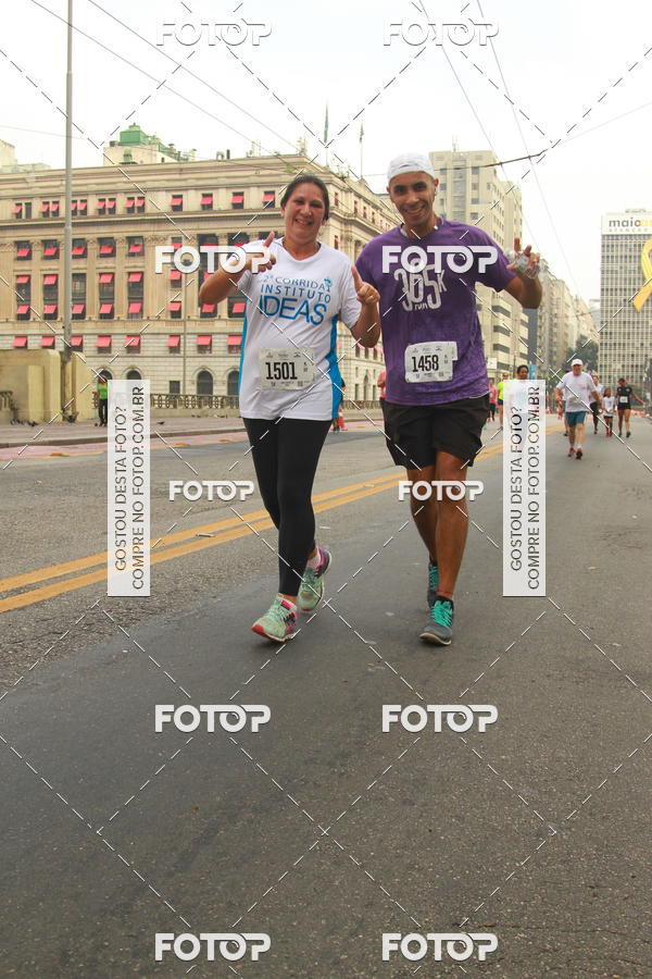 Compre as suas fotos do eventoCircuito Caixa da Cidadania - Vale do Anhangabau no Fotop