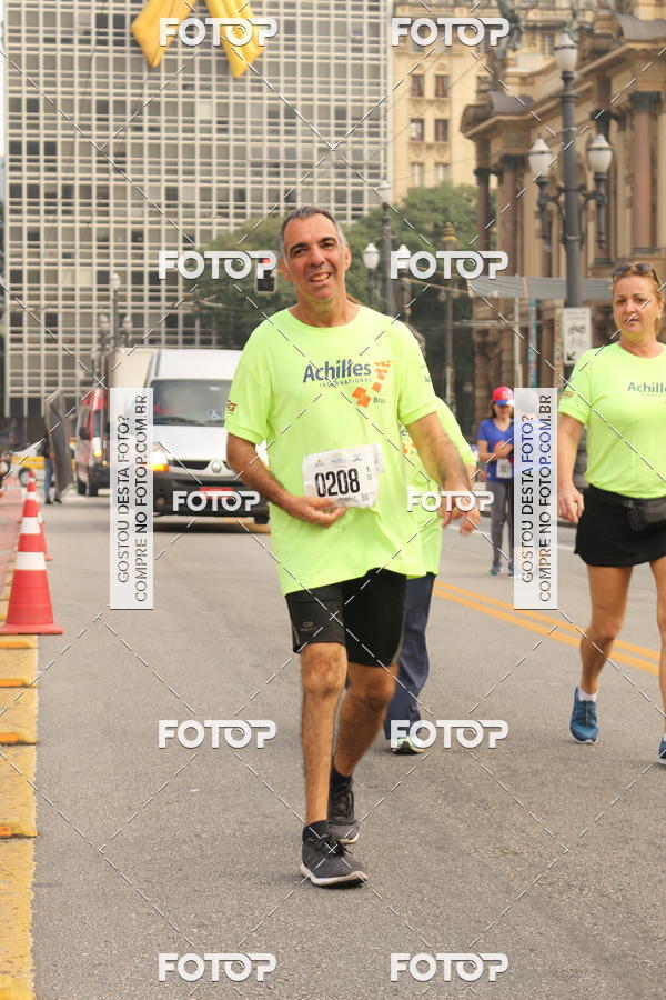 Buy your photos of the eventCircuito Caixa da Cidadania - Vale do Anhangabau on Fotop