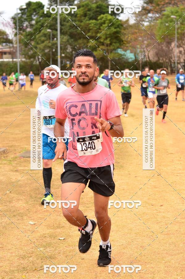 Compre suas fotos do eventoCircuito Caixa da Cidadania - Vila Maria no Fotop