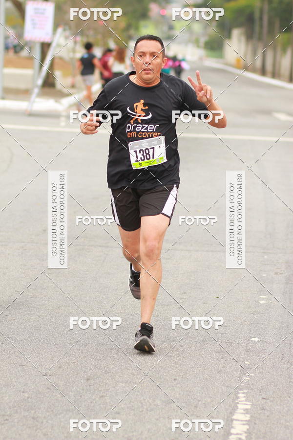 Achetez vos photos de l'vnementCircuito Caixa da Cidadania - So Miguel sur Fotop