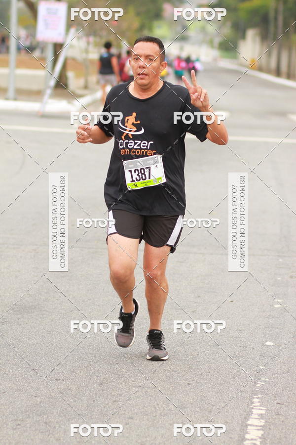 Achetez vos photos de l'vnementCircuito Caixa da Cidadania - So Miguel sur Fotop