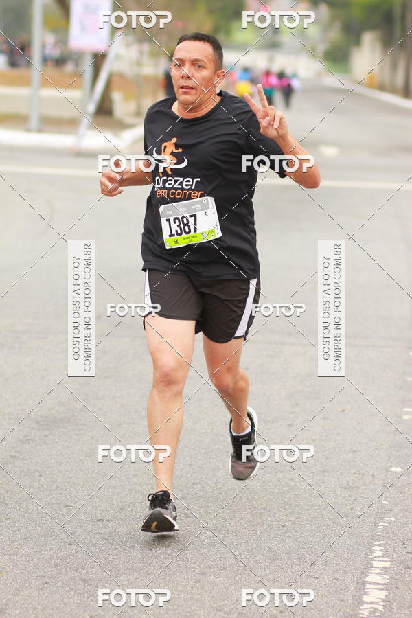 Achetez vos photos de l'vnementCircuito Caixa da Cidadania - So Miguel sur Fotop