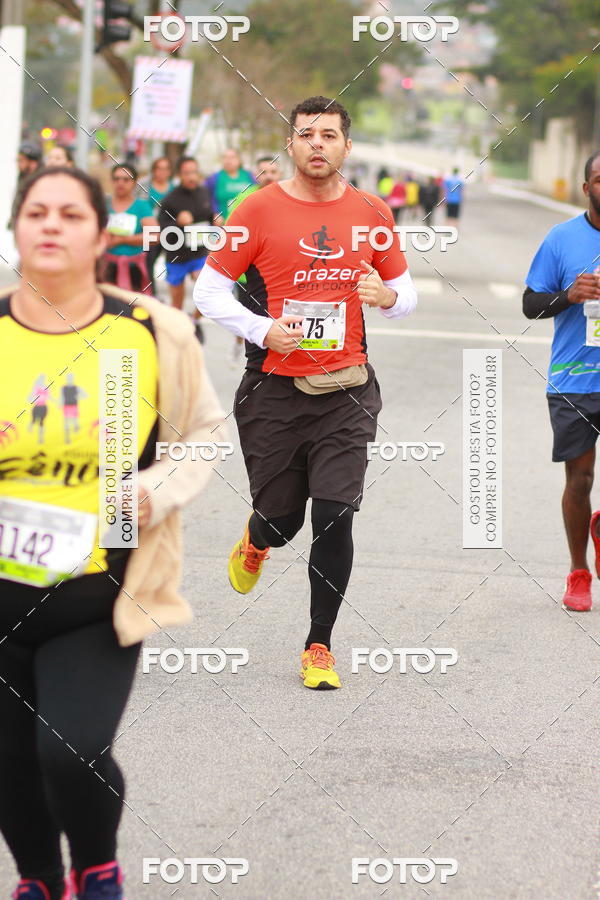 Buy your photos of the eventCircuito Caixa da Cidadania - So Miguel on Fotop