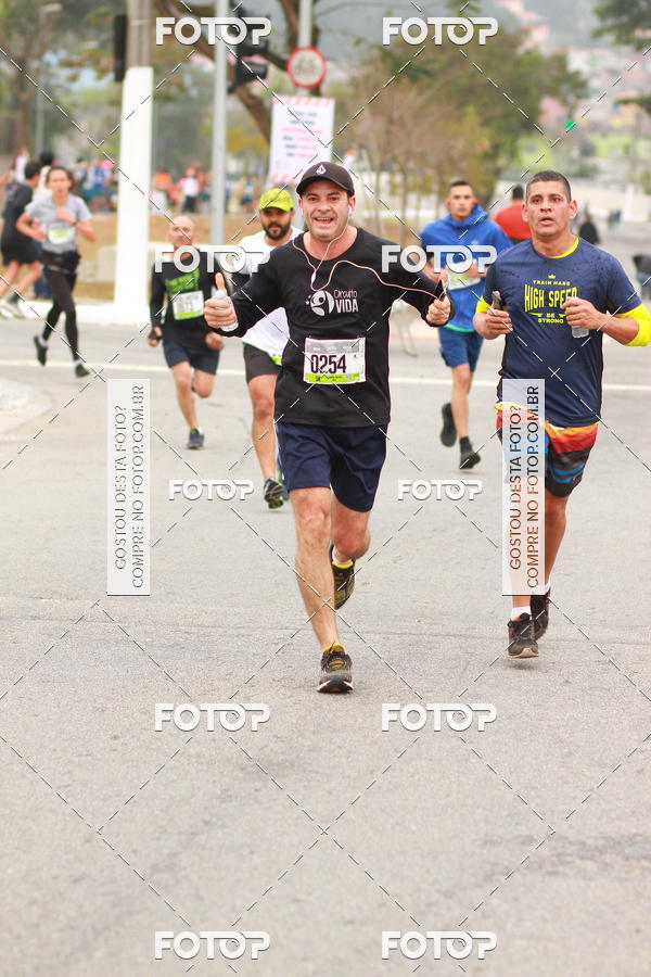 Achetez vos photos de l'vnementCircuito Caixa da Cidadania - So Miguel sur Fotop