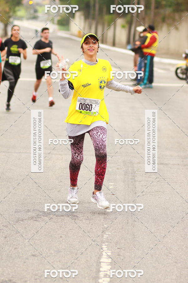 Buy your photos of the eventCircuito Caixa da Cidadania - So Miguel on Fotop