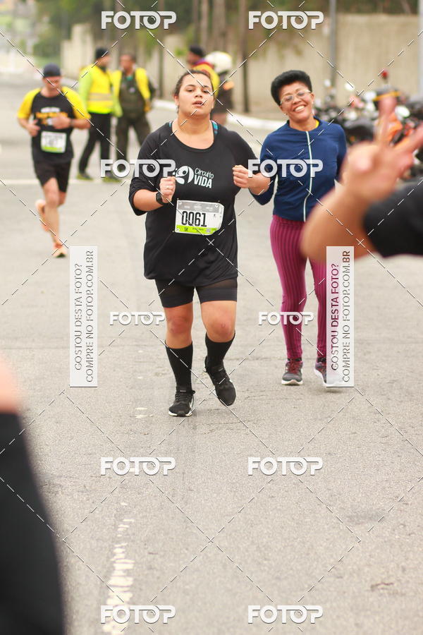Buy your photos of the eventCircuito Caixa da Cidadania - So Miguel on Fotop