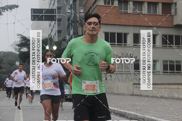 Buy your photos of the eventCorrida Busque Vencer 2018 on Fotop