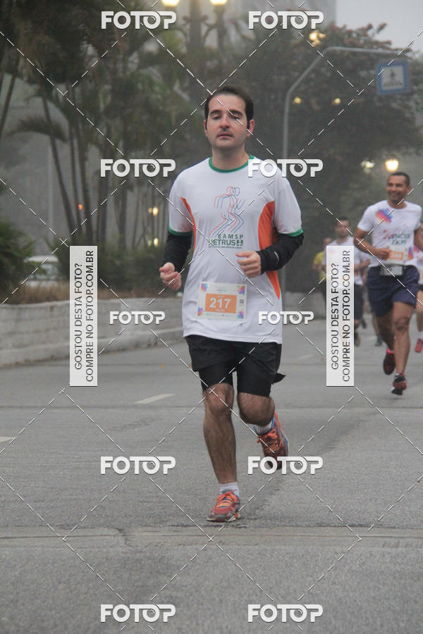 Buy your photos of the eventCorrida Busque Vencer 2018 on Fotop