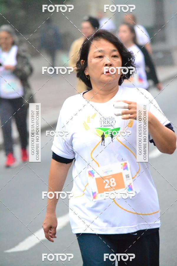 Acquista le foto dell'eventoCorrida Busque Vencer 2018 in Fotop