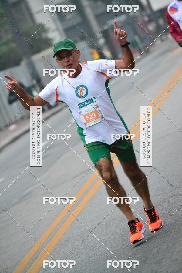 Compra tus fotos del eventoCorrida Busque Vencer 2018 En Fotop