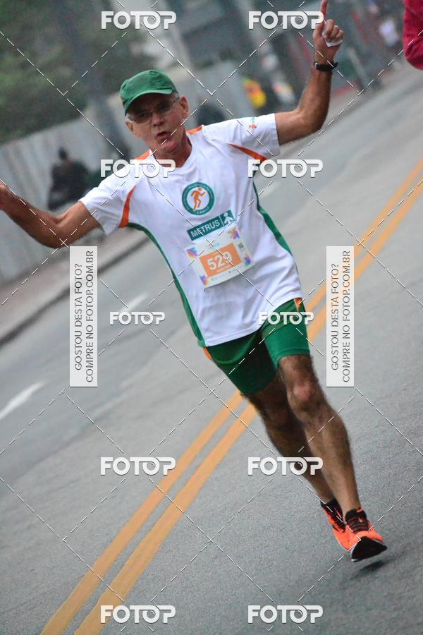 Compra tus fotos del eventoCorrida Busque Vencer 2018 En Fotop