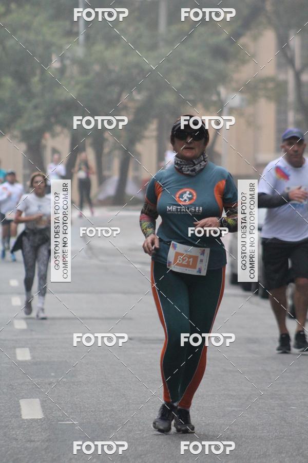 Acquista le foto dell'eventoCorrida Busque Vencer 2018 in Fotop