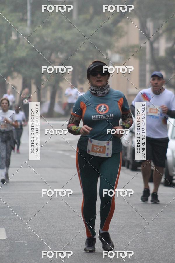 Acquista le foto dell'eventoCorrida Busque Vencer 2018 in Fotop