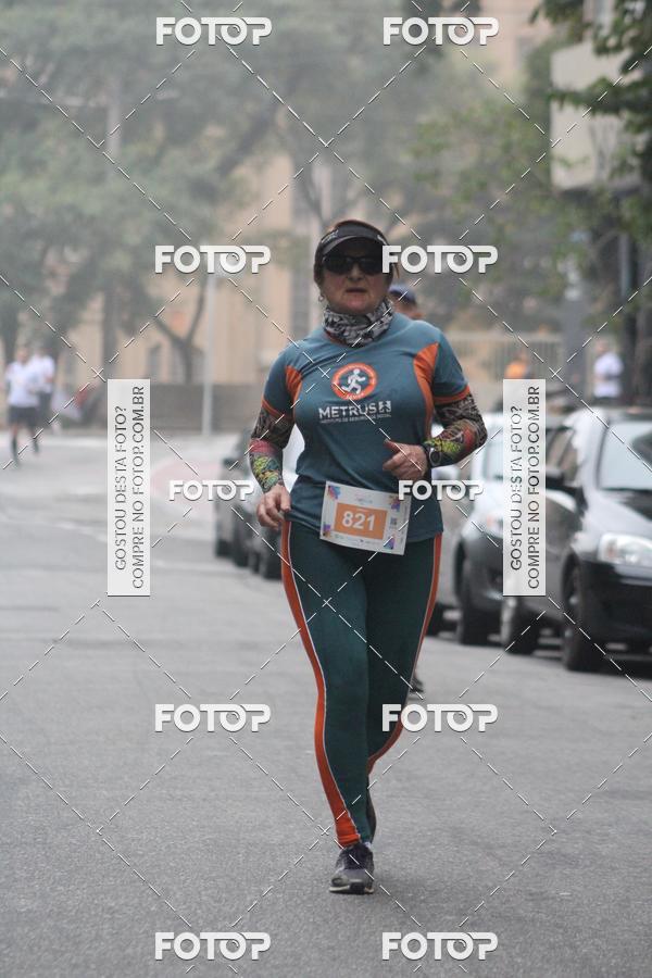 Acquista le foto dell'eventoCorrida Busque Vencer 2018 in Fotop