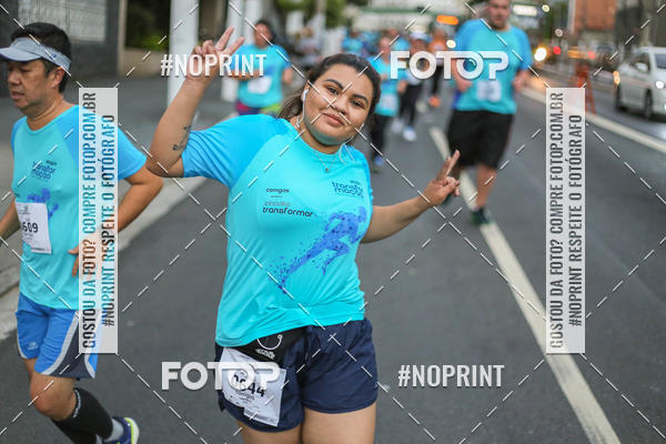 Buy your photos of the eventCircuito Transformar 2018 on Fotop