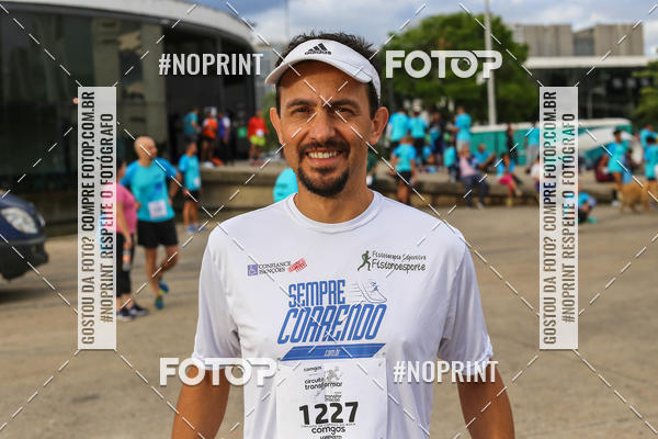 Buy your photos of the eventCircuito Transformar 2018 on Fotop