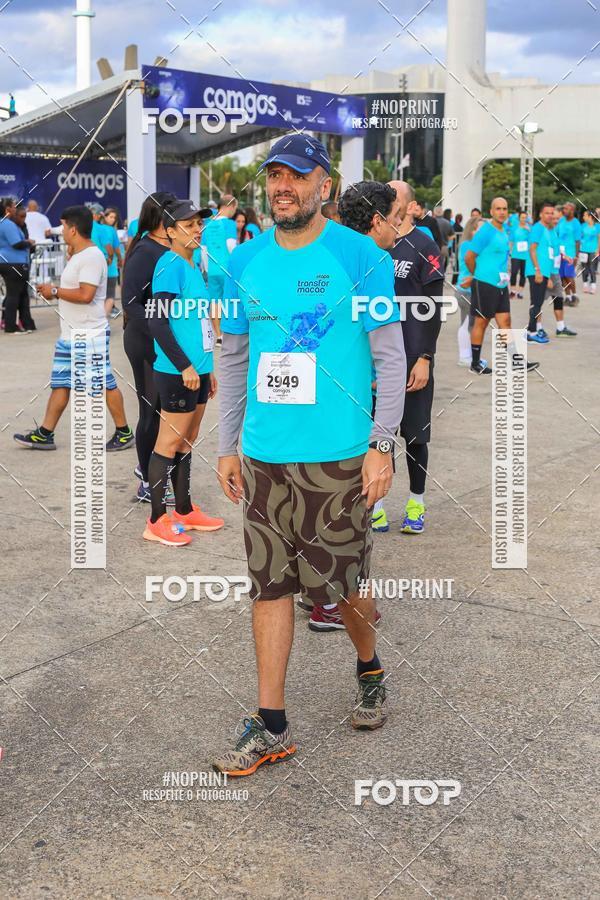 Buy your photos of the eventCircuito Transformar 2018 on Fotop