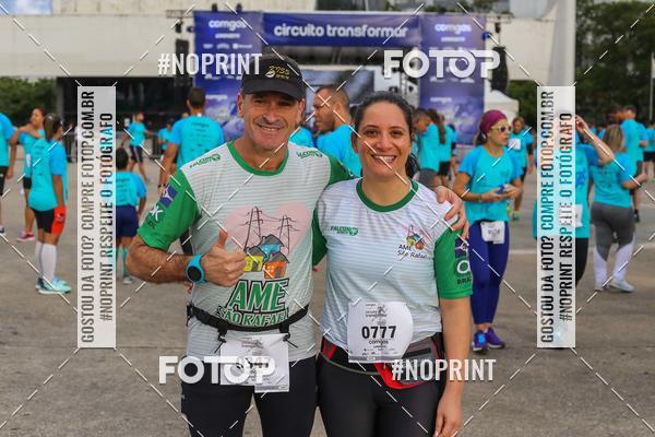 Buy your photos of the eventCircuito Transformar 2018 on Fotop