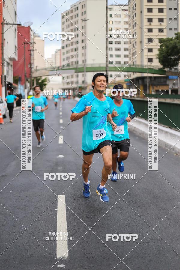 Buy your photos of the eventCircuito Transformar 2018 on Fotop