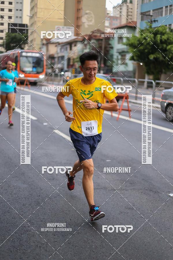 Buy your photos of the eventCircuito Transformar 2018 on Fotop