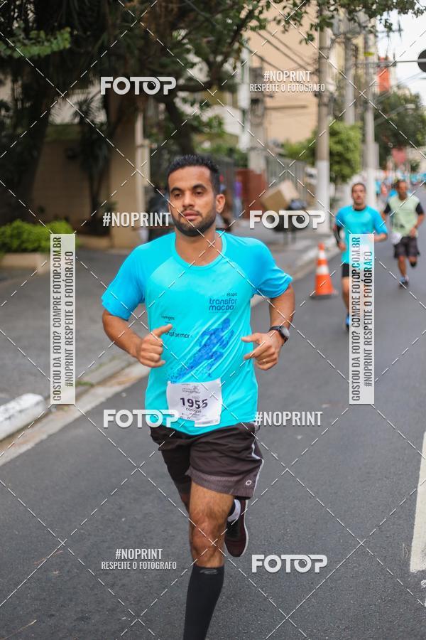 Buy your photos of the eventCircuito Transformar 2018 on Fotop