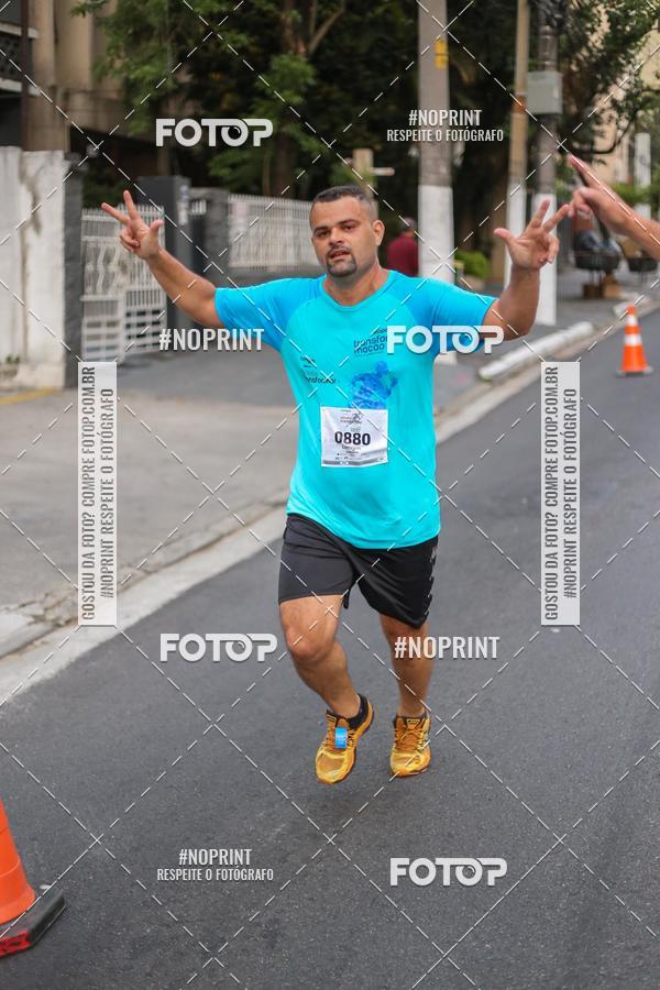 Buy your photos of the eventCircuito Transformar 2018 on Fotop