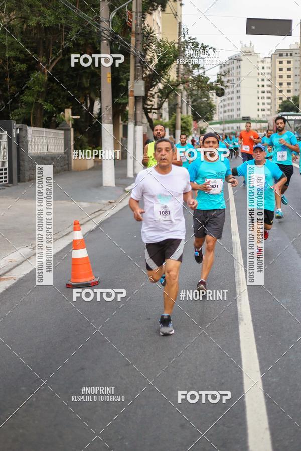 Buy your photos of the eventCircuito Transformar 2018 on Fotop