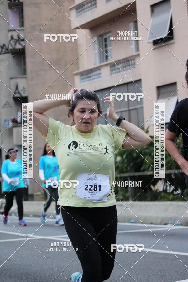 Buy your photos of the eventCircuito Transformar 2018 on Fotop