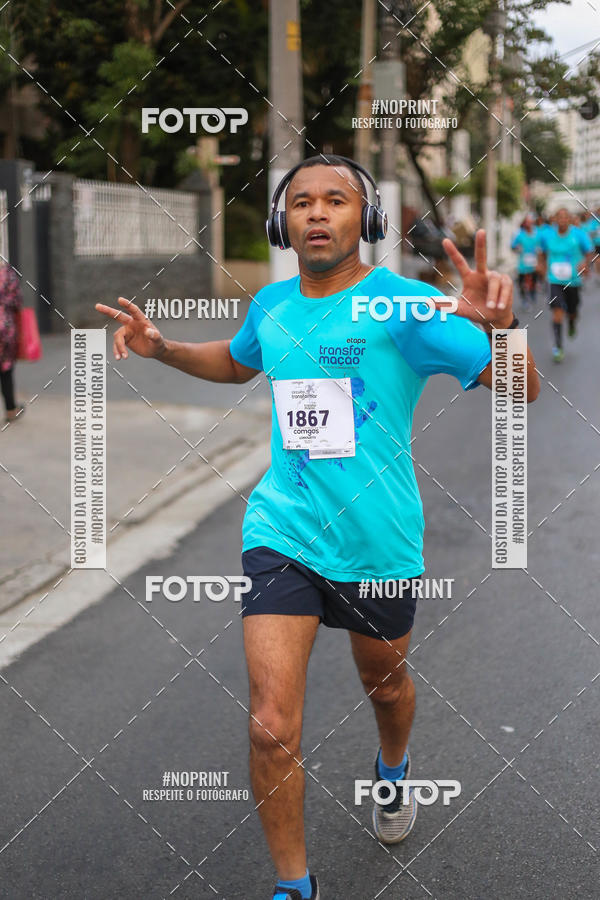 Buy your photos of the eventCircuito Transformar 2018 on Fotop